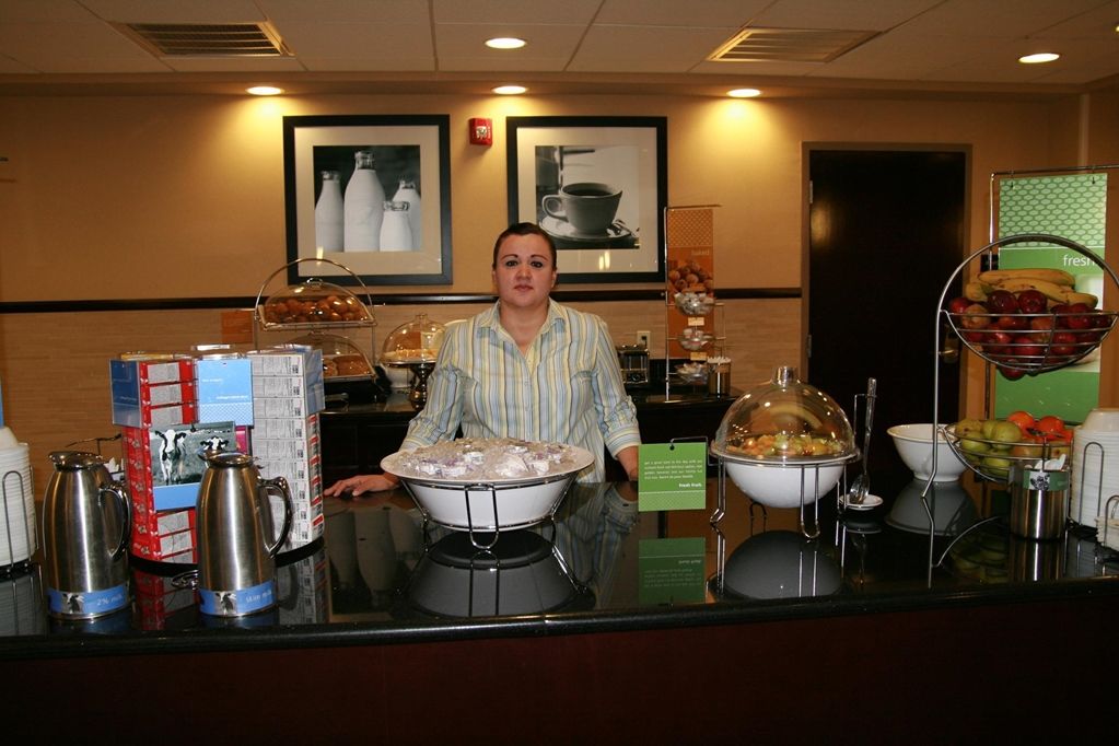 Hampton Inn And Suites Merced Restaurante foto